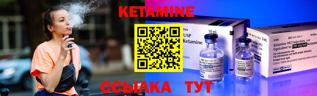 Галлюциногенные грибы Бердск