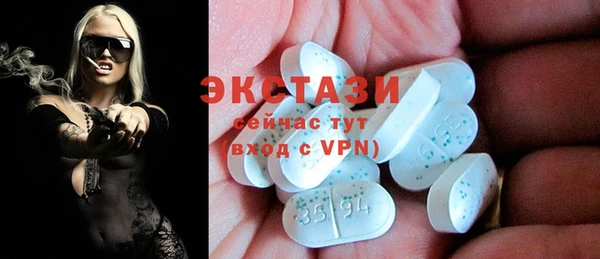 сатива Алексин