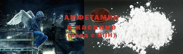 сатива Алексин