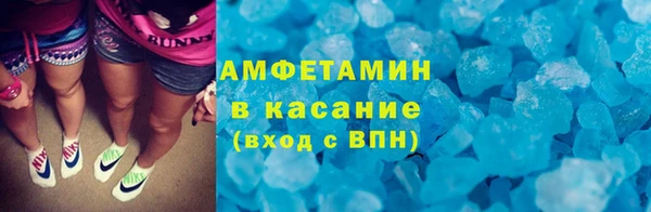 сатива Алексин