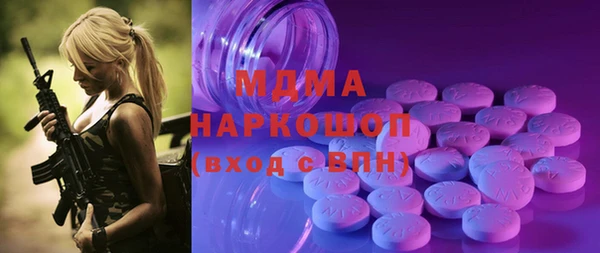кокаин колумбия Алзамай
