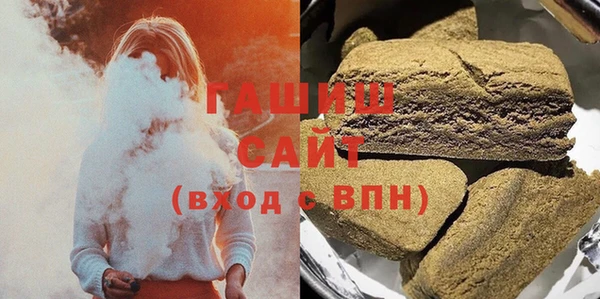 кокаин колумбия Алзамай