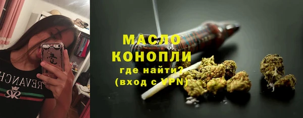COCAINE Покровск