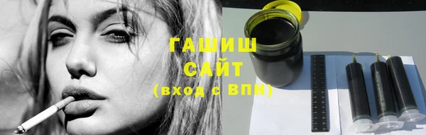 сатива Алексин