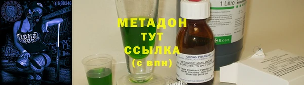 сатива Алексеевка