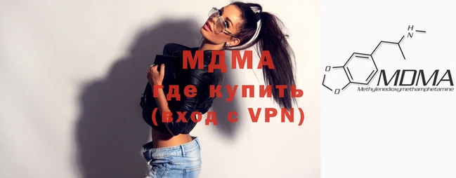 сатива Алексеевка