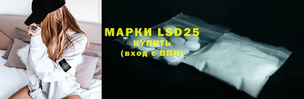 крисы Покров
