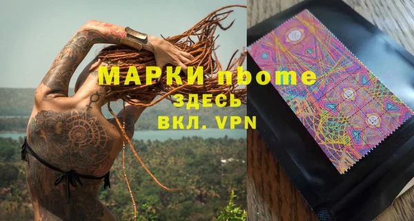 кокаин колумбия Алзамай