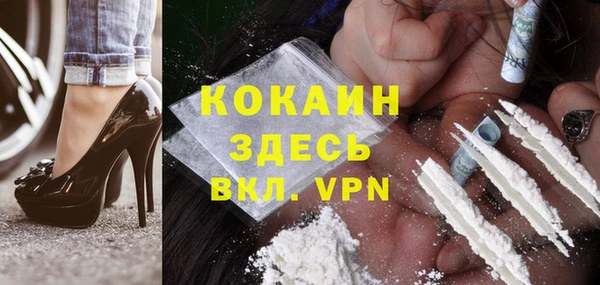 кокаин колумбия Алзамай