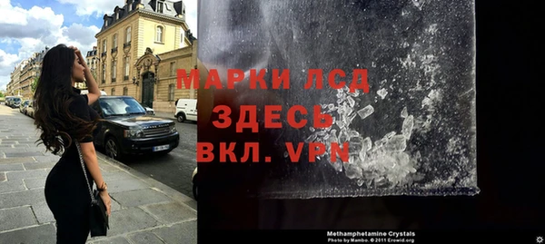 сатива Алексин