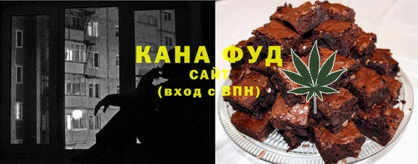 сатива Покачи
