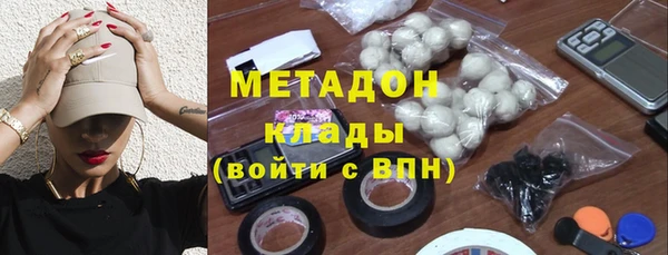 кокаин колумбия Алзамай