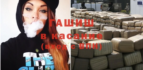 кокаин колумбия Алзамай