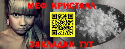mix Владикавказ