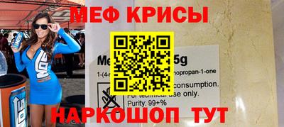 MDMA Владимир