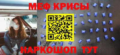 MDMA Владимир