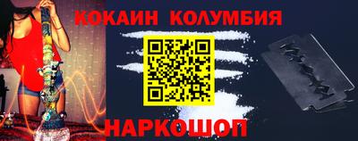 mix Владикавказ