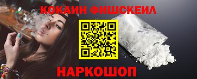 MDMA Владимир