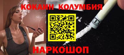 mix Владикавказ