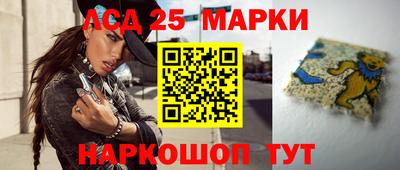 MDMA Владимир