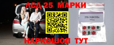 mix Владикавказ