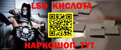 прущая мука Владивосток