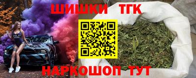 mix Владикавказ