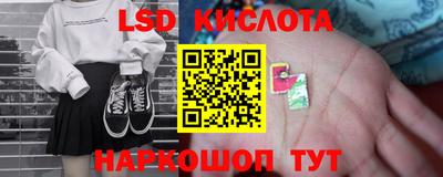 MDMA Владимир
