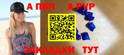 MDMA Владимир