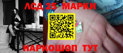 альфа пвп VHQ Хасавюрт