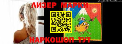 прущие грибы Химки