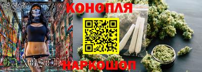 прущая мука Владивосток