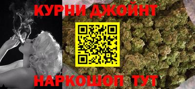 прущая мука Владивосток