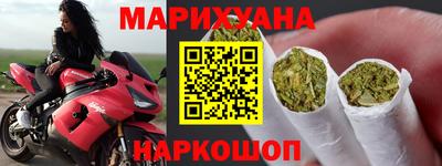 прущая мука Владивосток