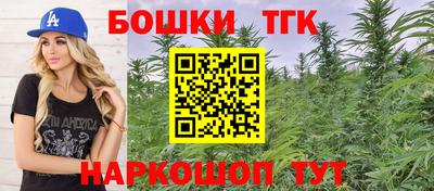 mix Владикавказ