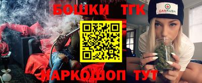 прущая мука Владивосток