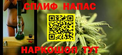 mix Владикавказ