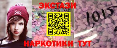 mix Владикавказ