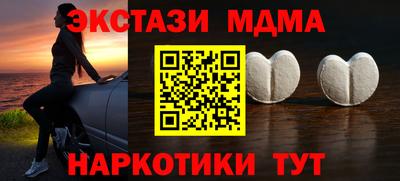 прущая мука Владивосток