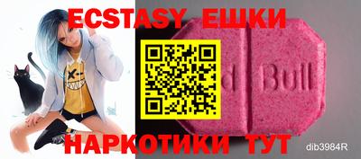 mix Владикавказ
