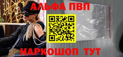 mix Владикавказ