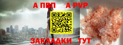 MDMA Владимир