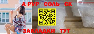 mix Владикавказ