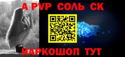 mix Владикавказ