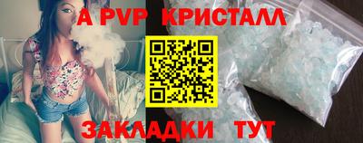 MDMA Владимир