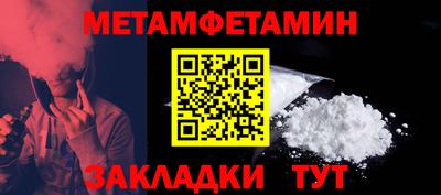 mix Владикавказ