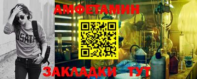 mix Владикавказ