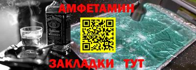 MDMA Владимир