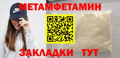 mix Владикавказ