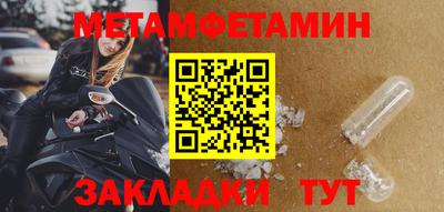 MDMA Владимир
